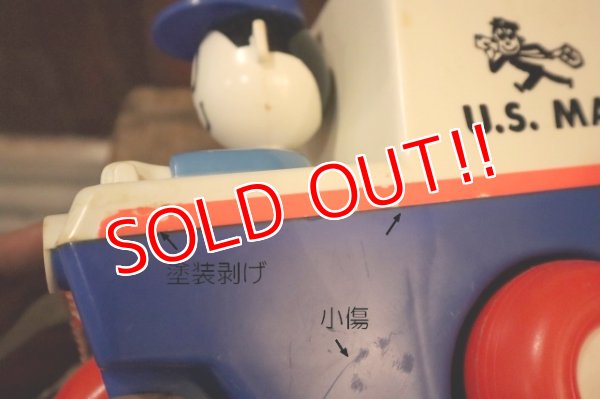 画像11: ct-250317-01 MR. ZIP / KUSAN'S 1960's Action Pull Toy