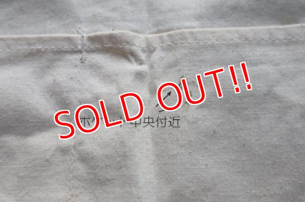 画像4: dp-250404-11 7 Up / Globe-Democrat OLD NEWSBOYS DAY 1980's Apron