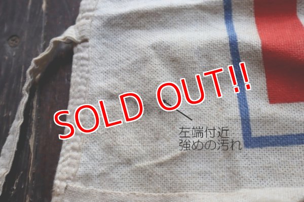 画像5: dp-250404-12 PEPSI / Globe-Democrat OLD NEWSBOY 1970's-1980's Apron