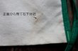 画像5: dp-250404-11 7 Up / Globe-Democrat OLD NEWSBOYS DAY 1980's Apron