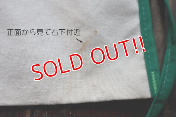 画像5: dp-250404-11 7 Up / Globe-Democrat OLD NEWSBOYS DAY 1980's Apron