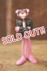画像: ct-211101-19 Pink Panther / PLASTOY 1997 PVC Figure "Sun Glasses"