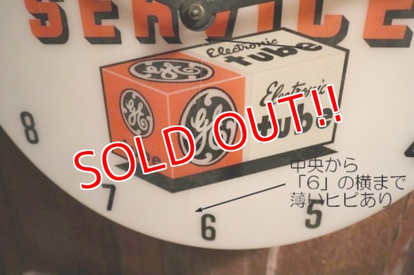 画像7: dp-250404-08 GENERAL ELECTRIC 1950's TV - RADIO SERVIVE Lighted Sign Clock