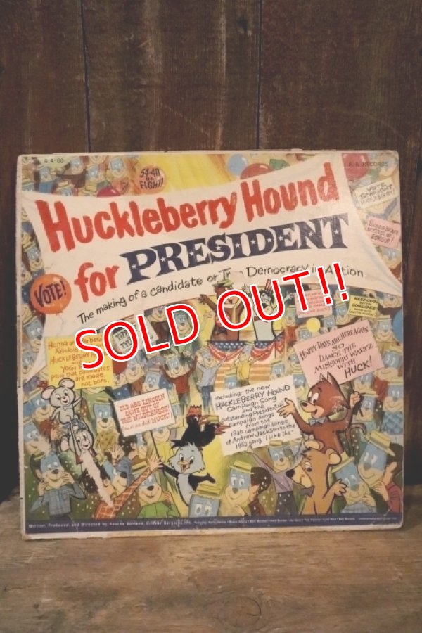 画像1: ct-250405-02 Huckleberry Hound for PREDIDENT 1960 LE Record