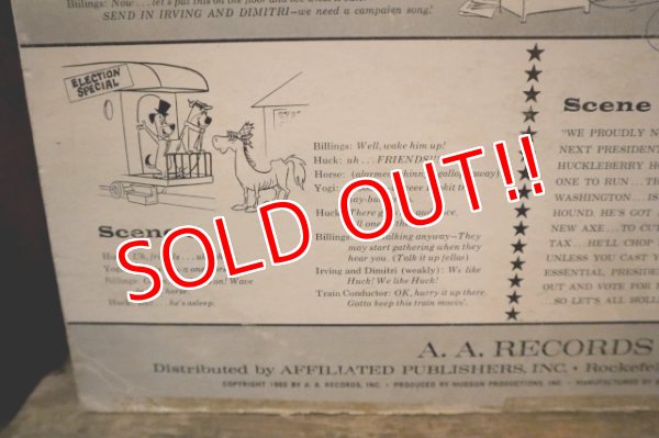 画像12: ct-250405-02 Huckleberry Hound for PREDIDENT 1960 LE Record