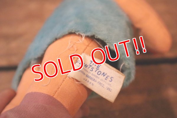 画像9: ct-250404-33 Fred Flintsotne / Knickerbocker 1960's Rubber Face Doll