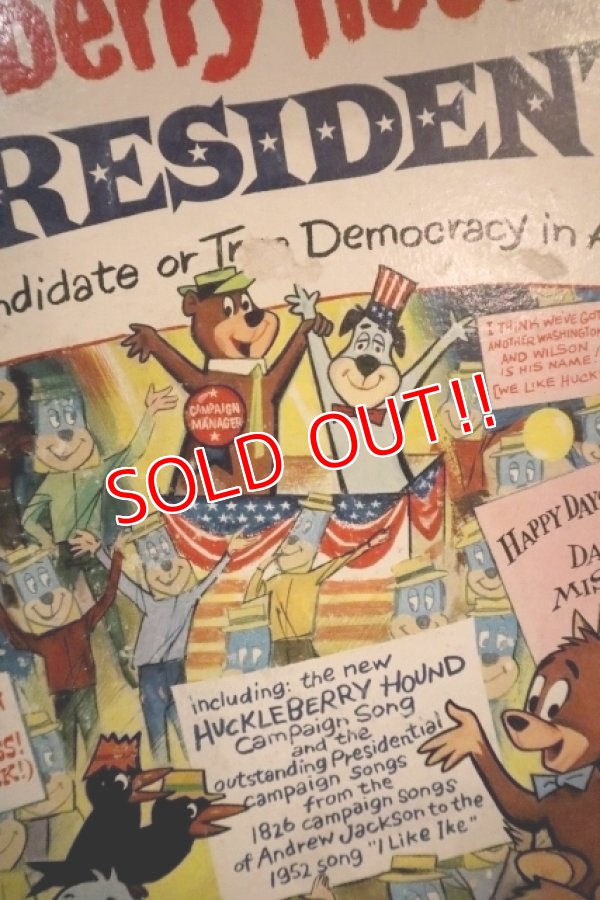 画像2: ct-250405-02 Huckleberry Hound for PREDIDENT 1960 LE Record