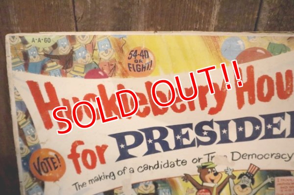 画像6: ct-250405-02 Huckleberry Hound for PREDIDENT 1960 LE Record