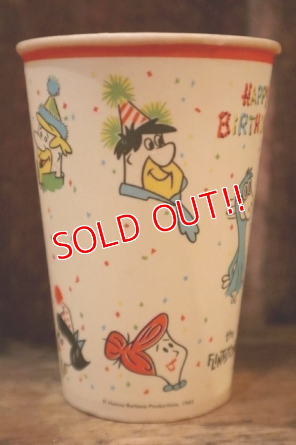 画像2: ct-250404-22 The Flintstones 1960's "HAPPY BIRTHDAY" Wax Cup