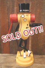 画像: ct-250320-31 【ダメージ品】PLANTERS / Broadway Toys 1996 MR.PEANUT PEANUT BUTTER MAKER