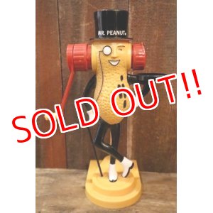 画像: ct-250320-31 【ダメージ品】PLANTERS / Broadway Toys 1996 MR.PEANUT PEANUT BUTTER MAKER