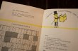画像6: ct-250404-07 PLANTERS / 1970 MR.PENUT'S GUIDE TO NUTRITION