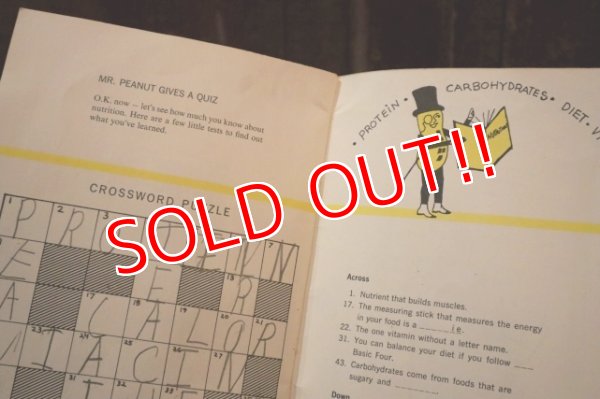 画像6: ct-250404-07 PLANTERS / 1970 MR.PENUT'S GUIDE TO NUTRITION