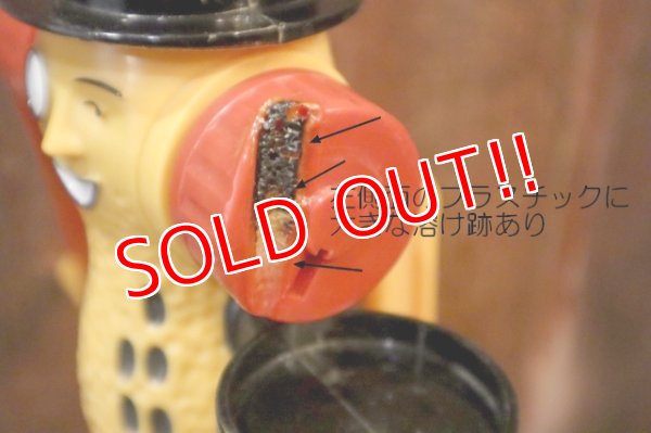 画像8: ct-250320-31 【ダメージ品】PLANTERS / Broadway Toys 1996 MR.PEANUT PEANUT BUTTER MAKER