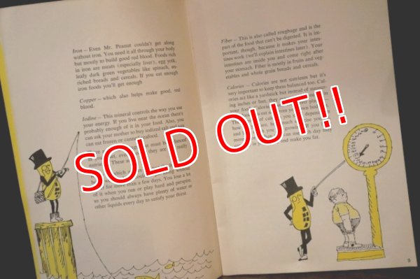 画像2: ct-250404-07 PLANTERS / 1970 MR.PENUT'S GUIDE TO NUTRITION