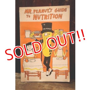 画像: ct-250404-07 PLANTERS / 1970 MR.PENUT'S GUIDE TO NUTRITION
