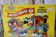 画像2: ct-250404-38 Walt Dinsey's MICKEY MOUSE / Straco 1970's 6 IN 1 PUZZLE BLOCKS