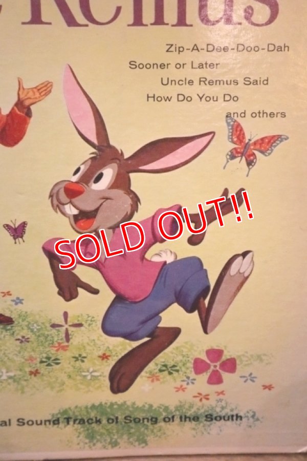 画像2: ct-250405-03 WALT DISNEY'S Uncle Remus 1959 LP Record