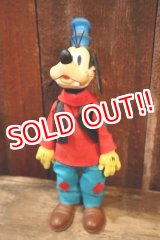 画像: ct-250404-16 Goofy / 1970's Figure