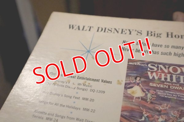 画像9: ct-250405-03 WALT DISNEY'S Uncle Remus 1959 LP Record