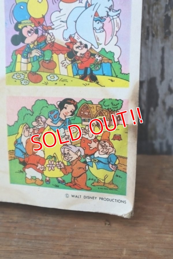 画像9: ct-250404-38 Walt Dinsey's MICKEY MOUSE / Straco 1970's 6 IN 1 PUZZLE BLOCKS