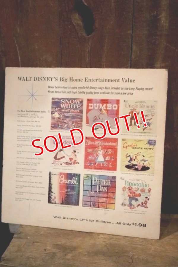 画像4: ct-250405-03 WALT DISNEY'S Uncle Remus 1959 LP Record