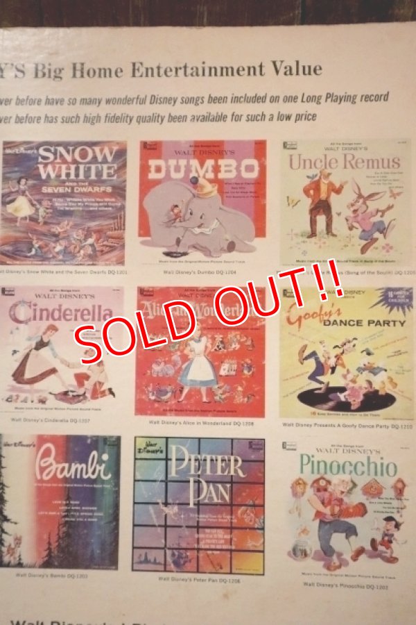 画像5: ct-250405-03 WALT DISNEY'S Uncle Remus 1959 LP Record