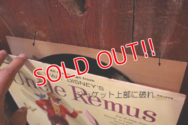 画像6: ct-250405-03 WALT DISNEY'S Uncle Remus 1959 LP Record