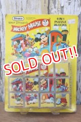 画像: ct-250404-38 Walt Dinsey's MICKEY MOUSE / Straco 1970's 6 IN 1 PUZZLE BLOCKS