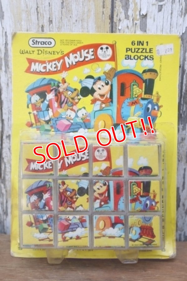画像1: ct-250404-38 Walt Dinsey's MICKEY MOUSE / Straco 1970's 6 IN 1 PUZZLE BLOCKS