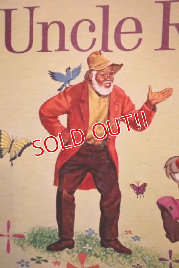 画像3: ct-250405-03 WALT DISNEY'S Uncle Remus 1959 LP Record