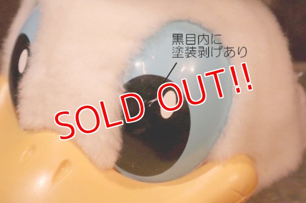 画像3: ct-250205-08 Donald Duck / 1989's Snap Back Mesh Cap