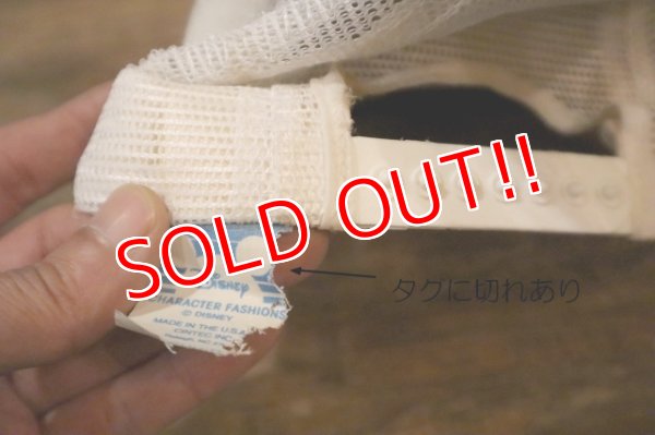 画像7: ct-250205-08 Donald Duck / 1989's Snap Back Mesh Cap