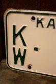 画像2: dp-dp-250205-21 License Plate 1963 KANSAS "KW-731"