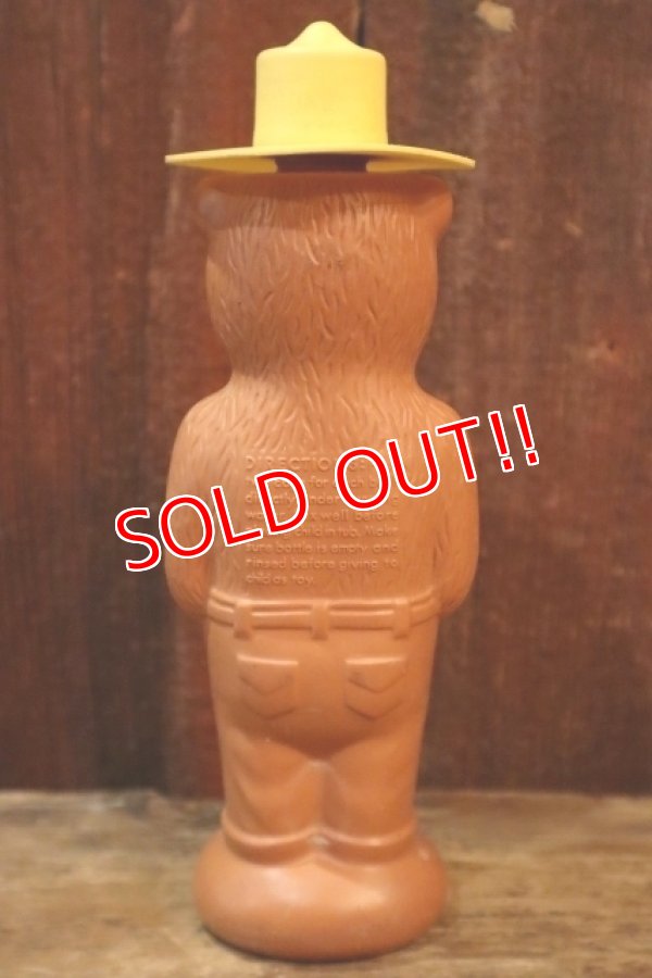 画像7: ct-250319-14 SMOKEY BEAR / COLGATE 1960's Soaky