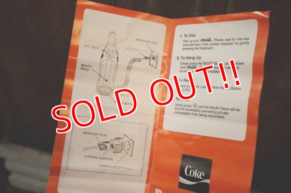 画像12: dp-250401-02 Coca Cola 1983 Bottle Phone