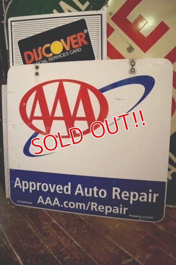 画像1: dp-250205-14 AAA / 2000's W-sided Metal Sign