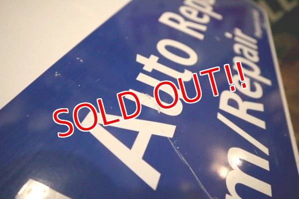 画像13: dp-250205-14 AAA / 2000's W-sided Metal Sign