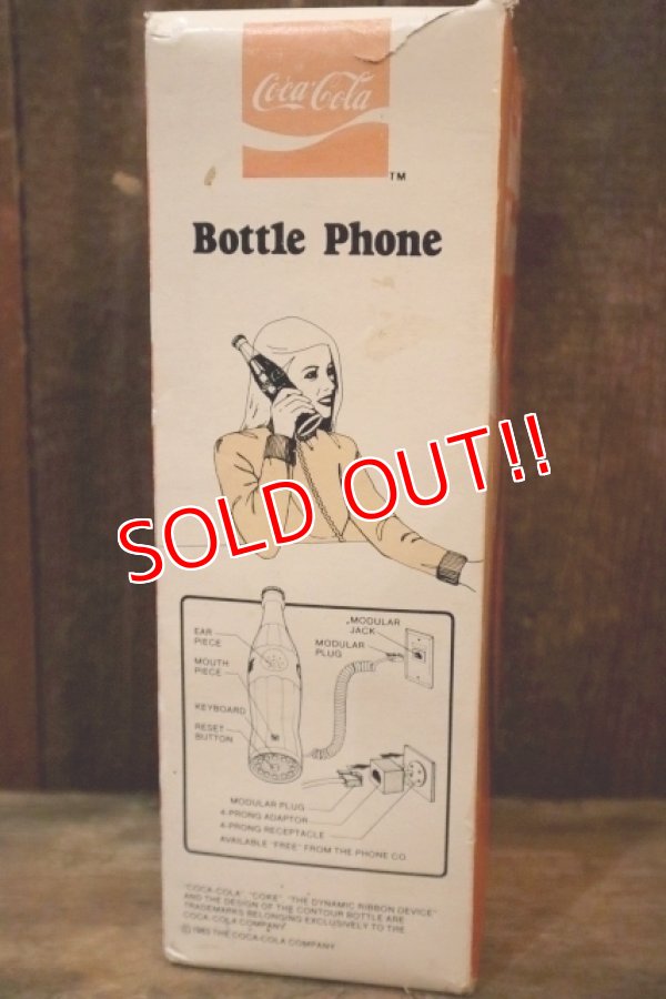 画像14: dp-250401-02 Coca Cola 1983 Bottle Phone
