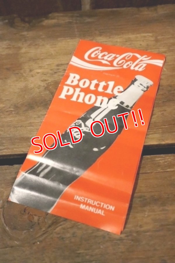 画像11: dp-250401-02 Coca Cola 1983 Bottle Phone