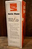画像16: dp-250401-02 Coca Cola 1983 Bottle Phone