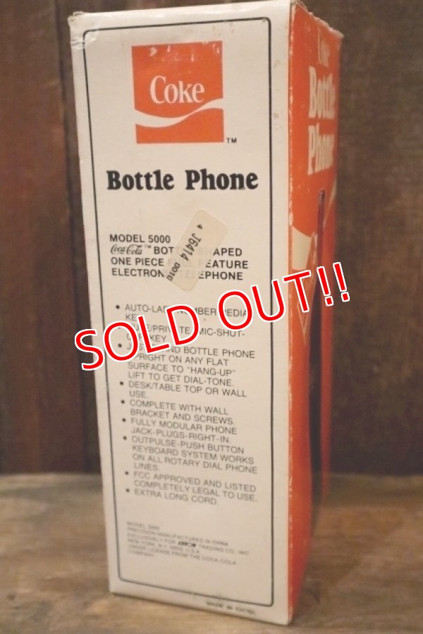 画像16: dp-250401-02 Coca Cola 1983 Bottle Phone