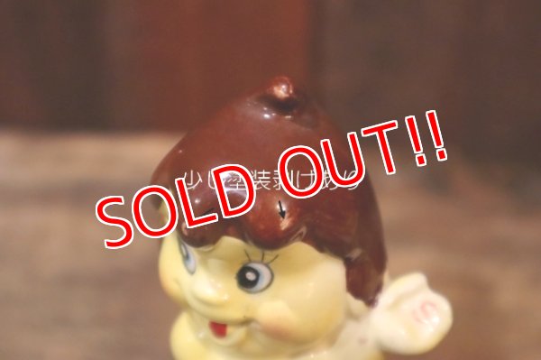 画像10: ct-250405-07 Tasty Freeze 1960's tee & eff  Salt & Pepper Shaker