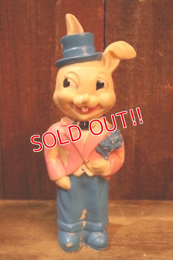 画像1: ct-250205-30 A STERN TOY 1950's BUNNY DOLL