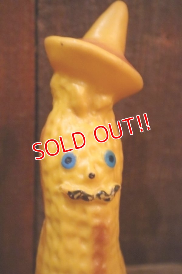 画像2: ct-250205-30 Unknown Peanut (?) Squeaky Toy