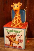 画像1: ct-250319-25 Toys “R” Us Geoffery / MATTEL 1975 MUSIC JACK IN THE BOX