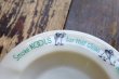 画像4: dp-241106-61 KOOL / 1950's Milk Glass Ashtray