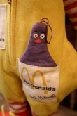 画像6: ct-250401-04 Ronald McDonald / Hasbro 1978 Whistle Doll