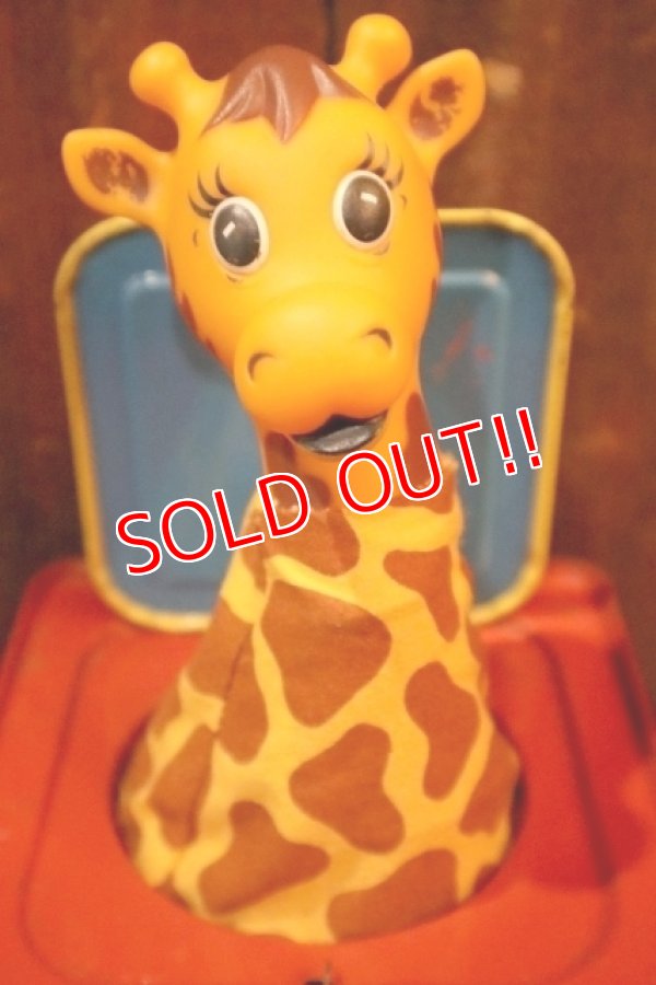 画像2: ct-250319-25 Toys “R” Us Geoffery / MATTEL 1975 MUSIC JACK IN THE BOX