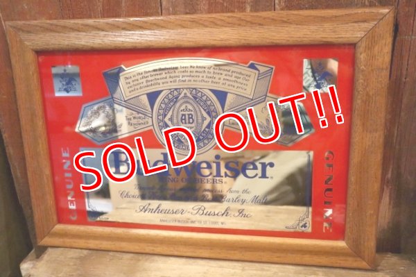 画像1: dp-250401-06 Budweiser 1970's-1980's Pub Mirror